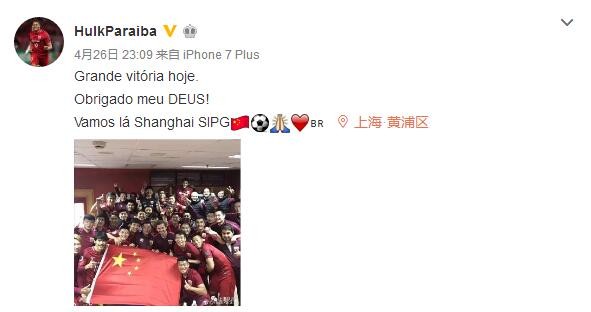 痛苦压腿开胯训练